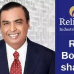 Reliance Industries Bonus Share:1:1 A Golden Opportunity for Investors