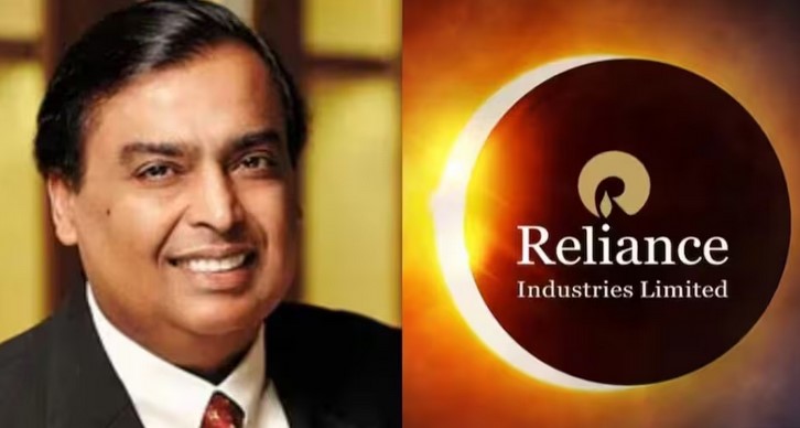 Reliance Industries Bonus Share